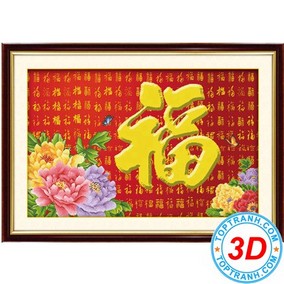 Chữ Phúc và mẫu đơn